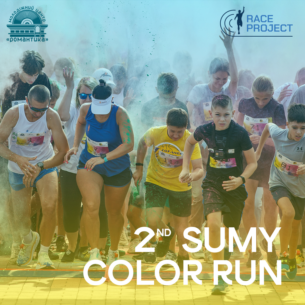 2nd Sumy Color Run 2024