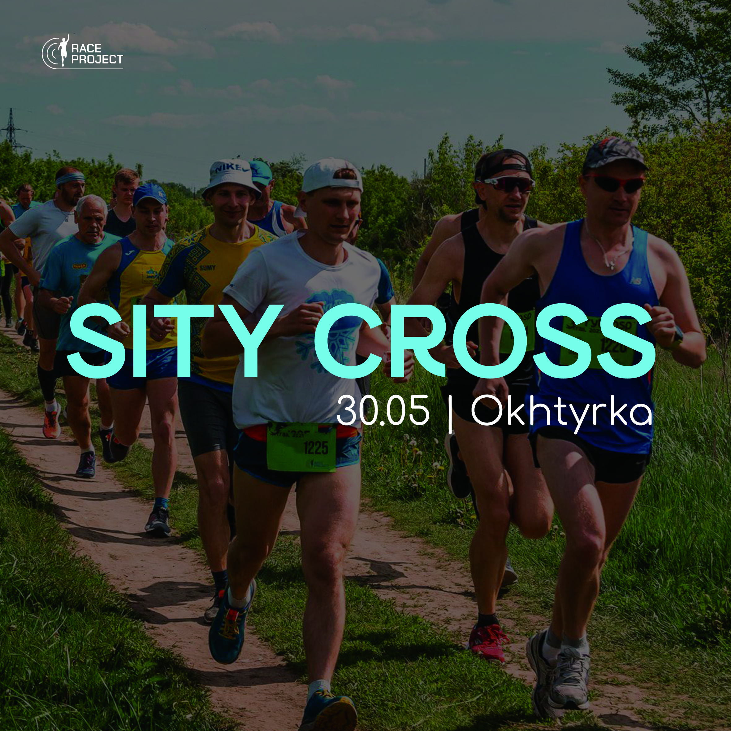SITY CROSS