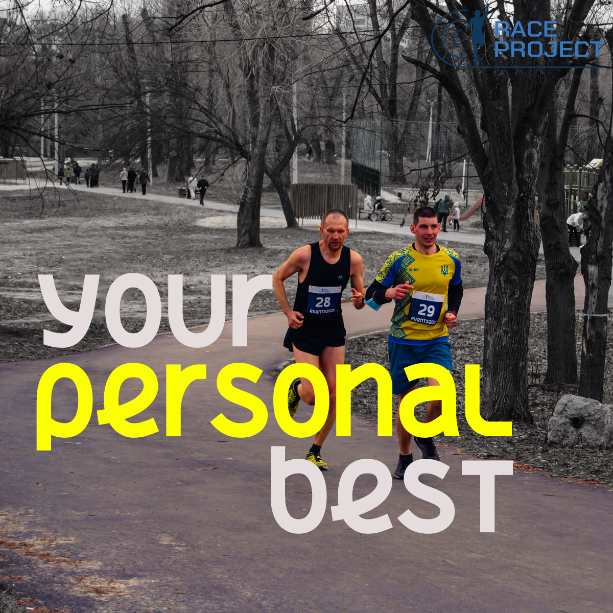 Your Personal Best