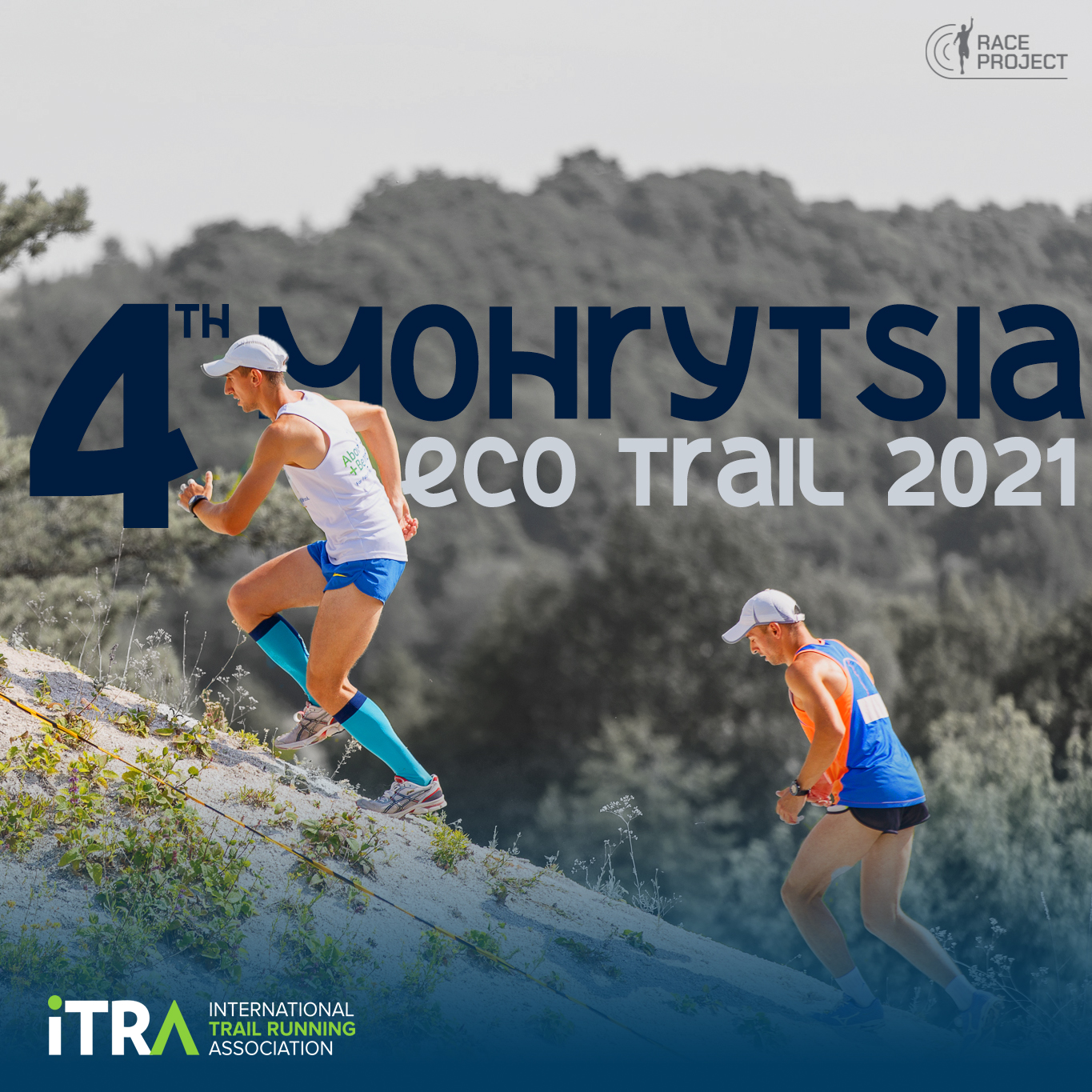 4th Mohrytsia Eco Trail 2021