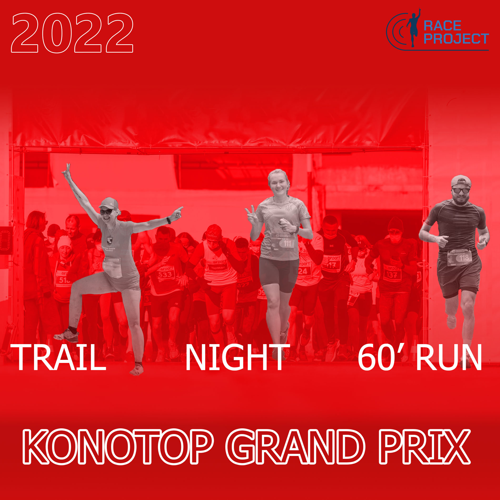 Konotop GRAND PRIX
